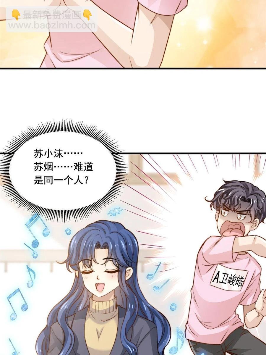 38 原创金曲