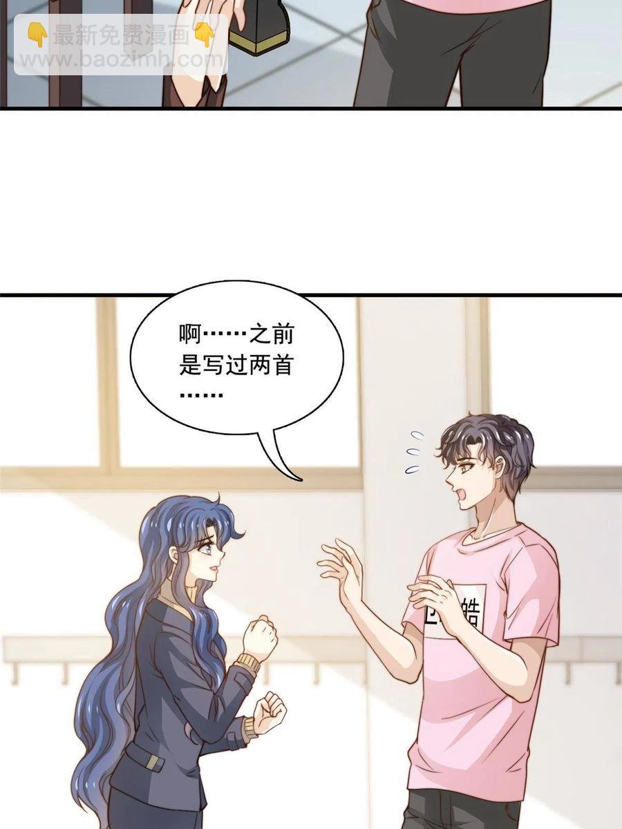 38 原创金曲