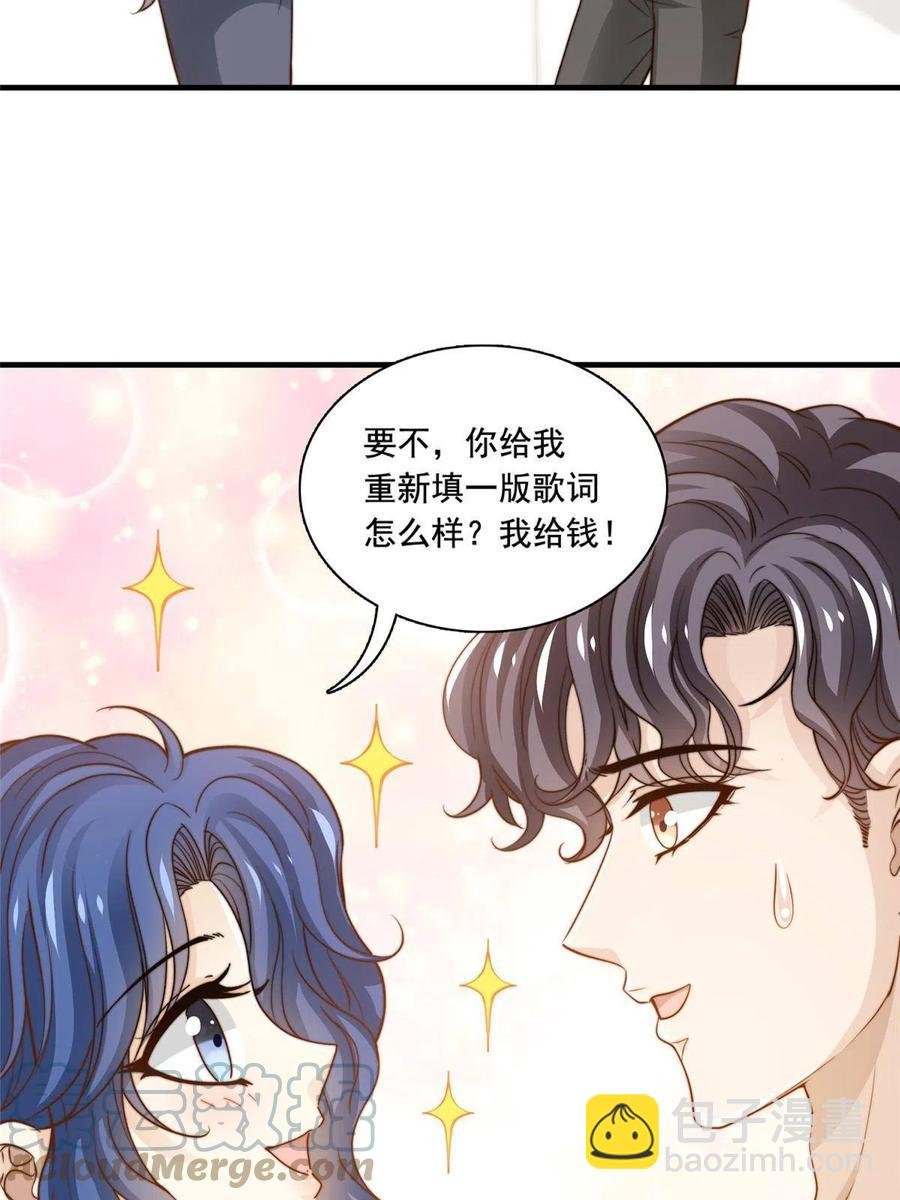 38 原创金曲