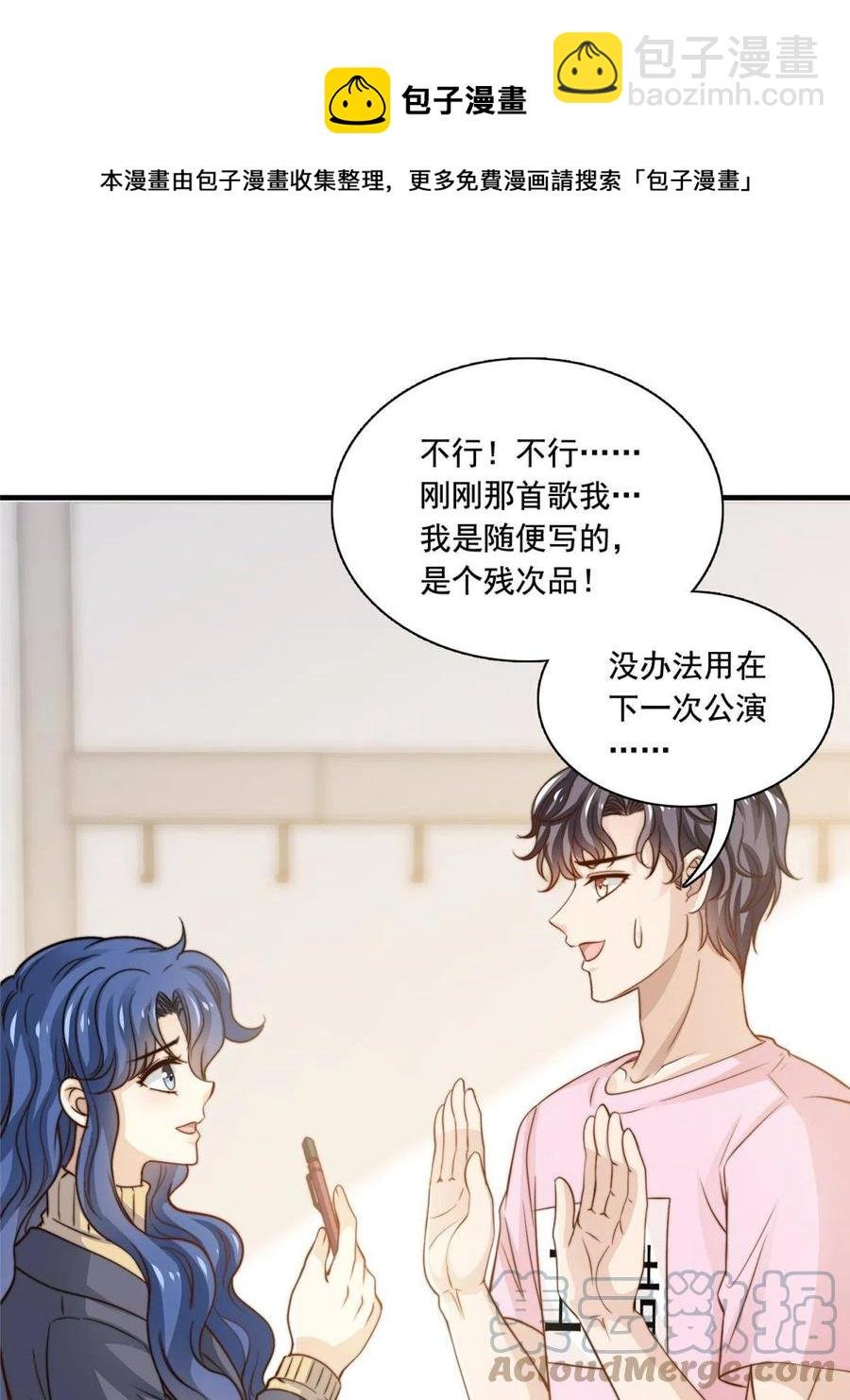 38 原创金曲