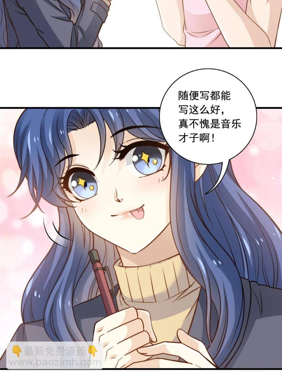 38 原创金曲