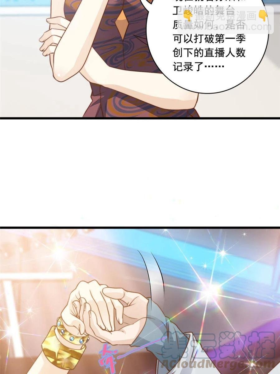 39 娘子啊哈