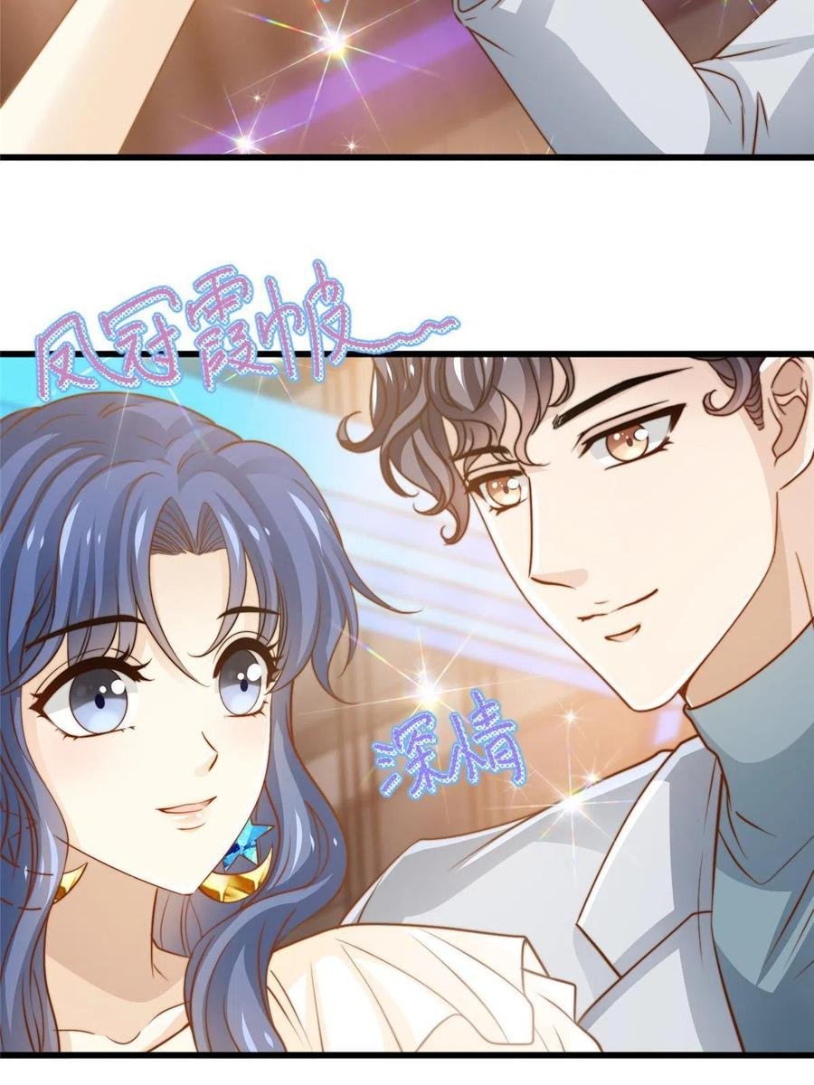 39 娘子啊哈