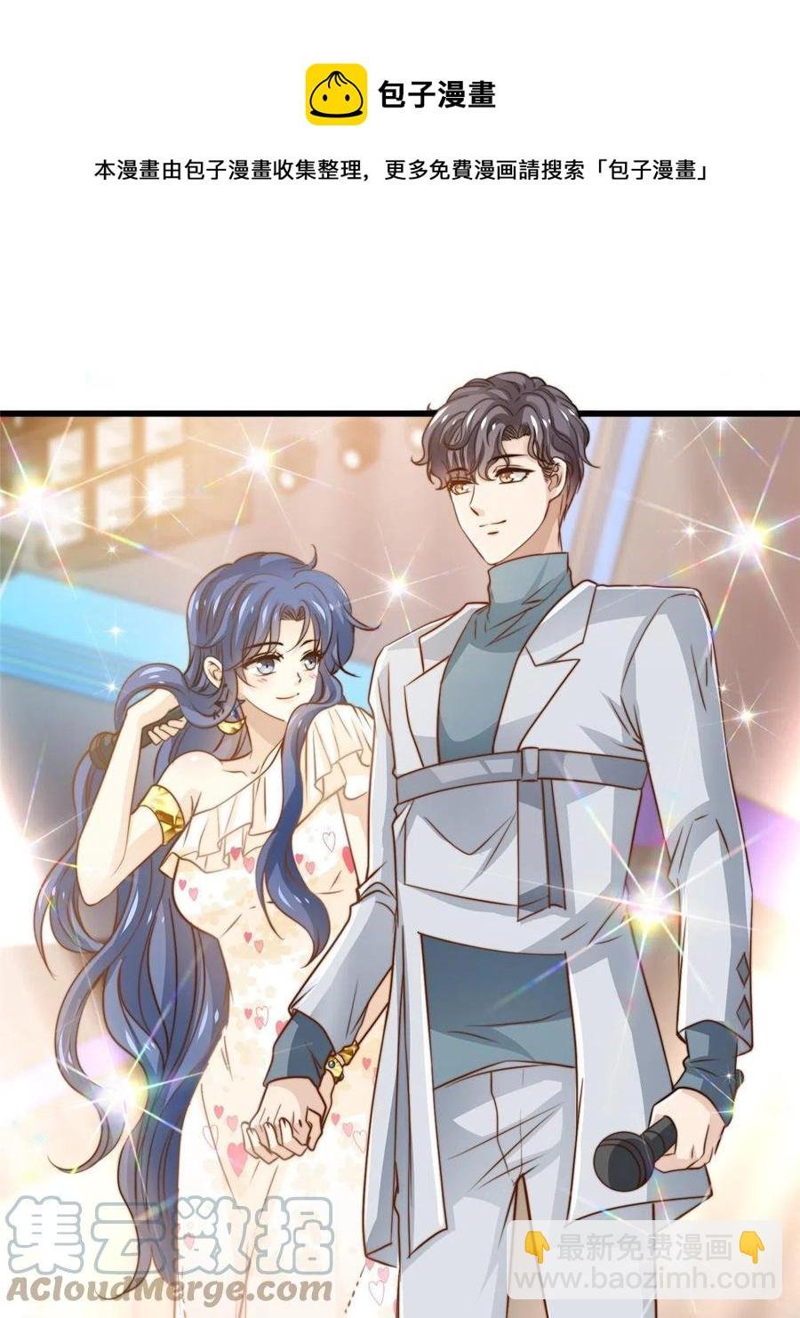 39 娘子啊哈