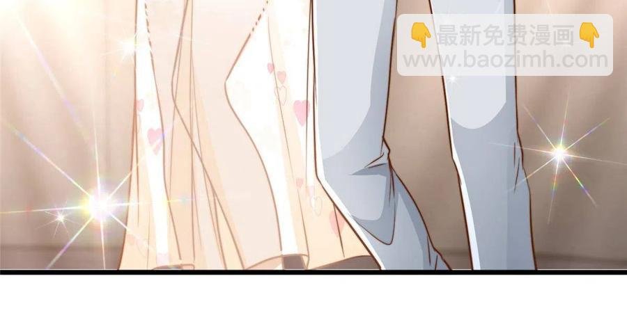 39 娘子啊哈