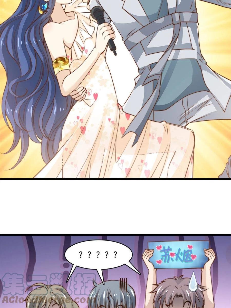 39 娘子啊哈