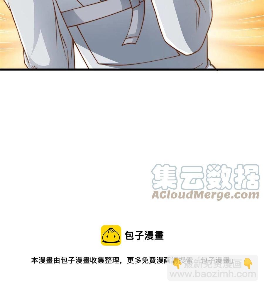 39 娘子啊哈