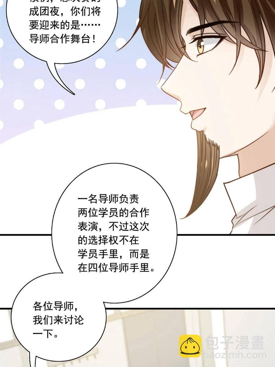 40 瞬间来电