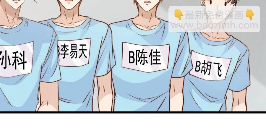 40 瞬间来电