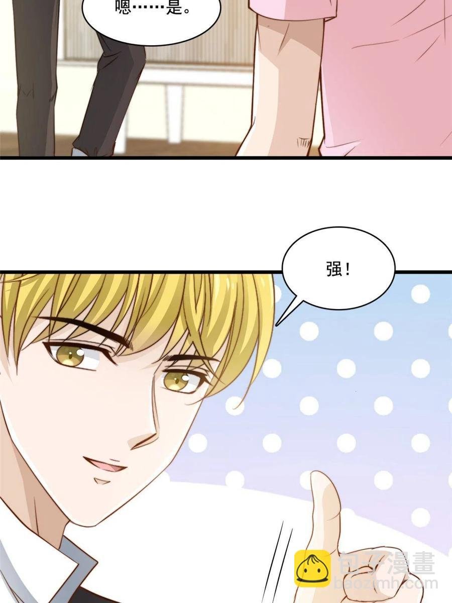41 烟花易冷