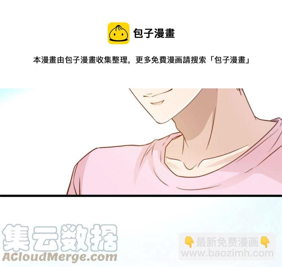 41 烟花易冷