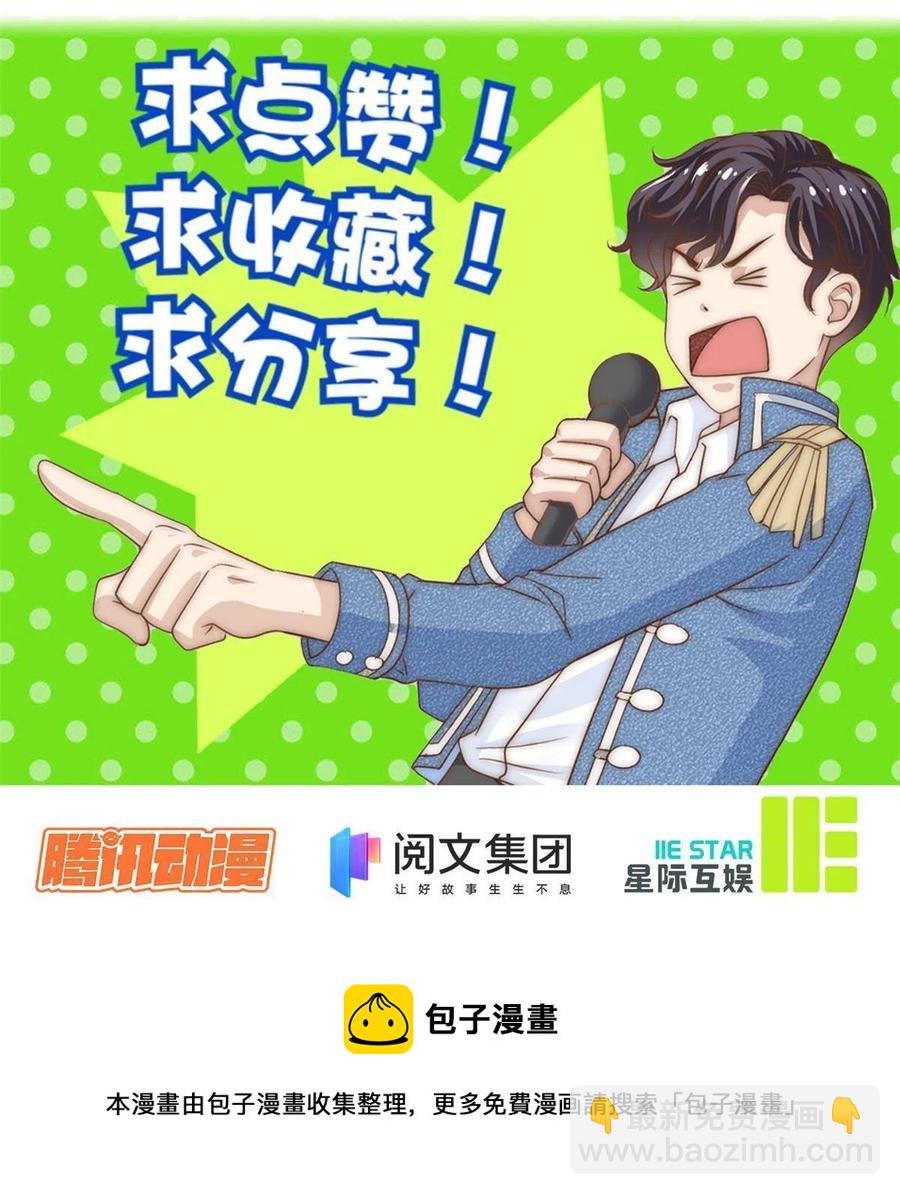 41 烟花易冷