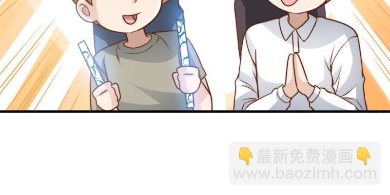 42 不用紧张
