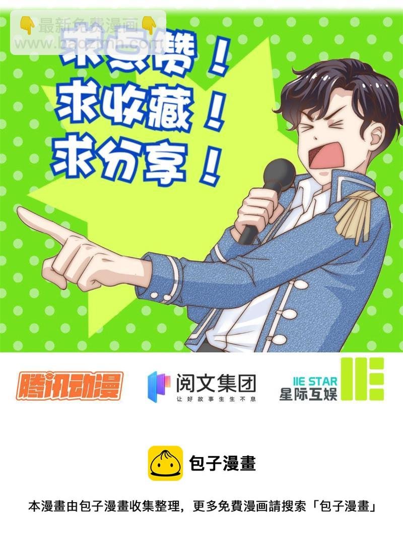 42 不用紧张