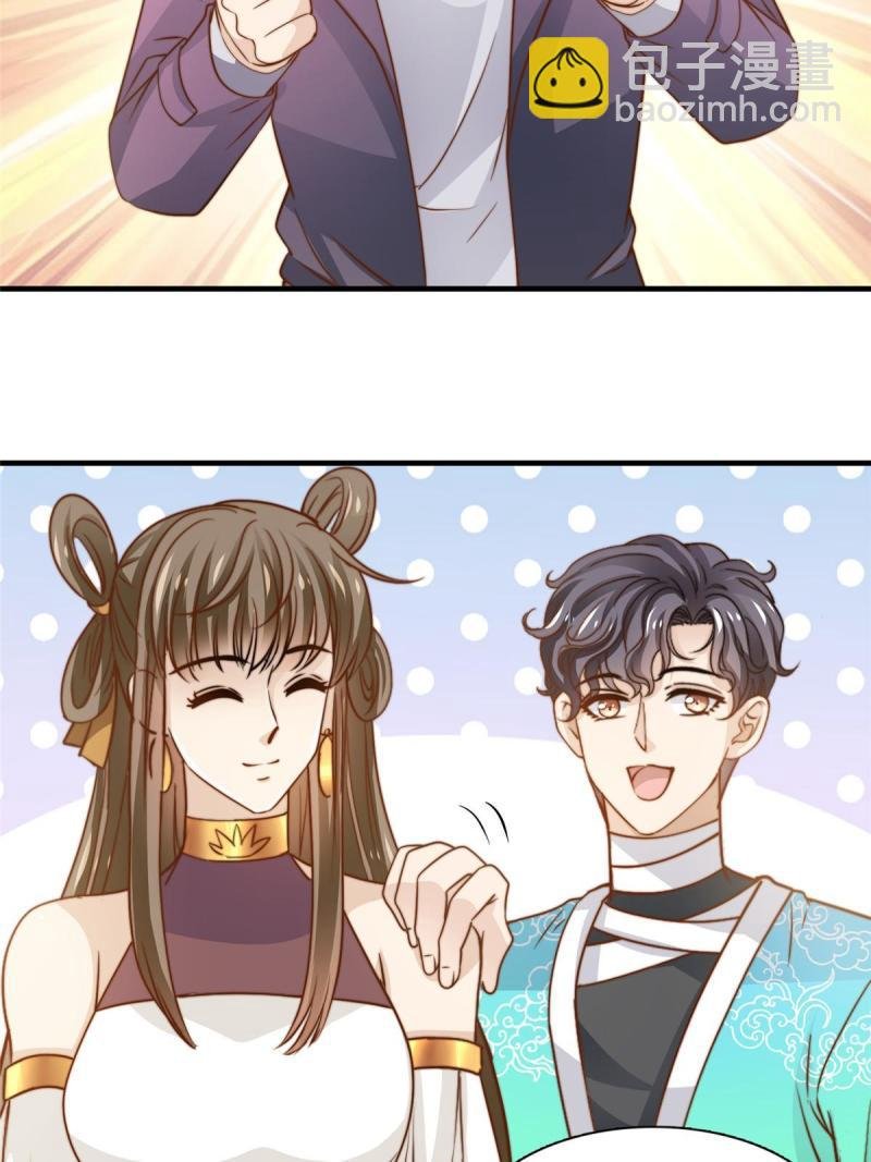 43 最后一战