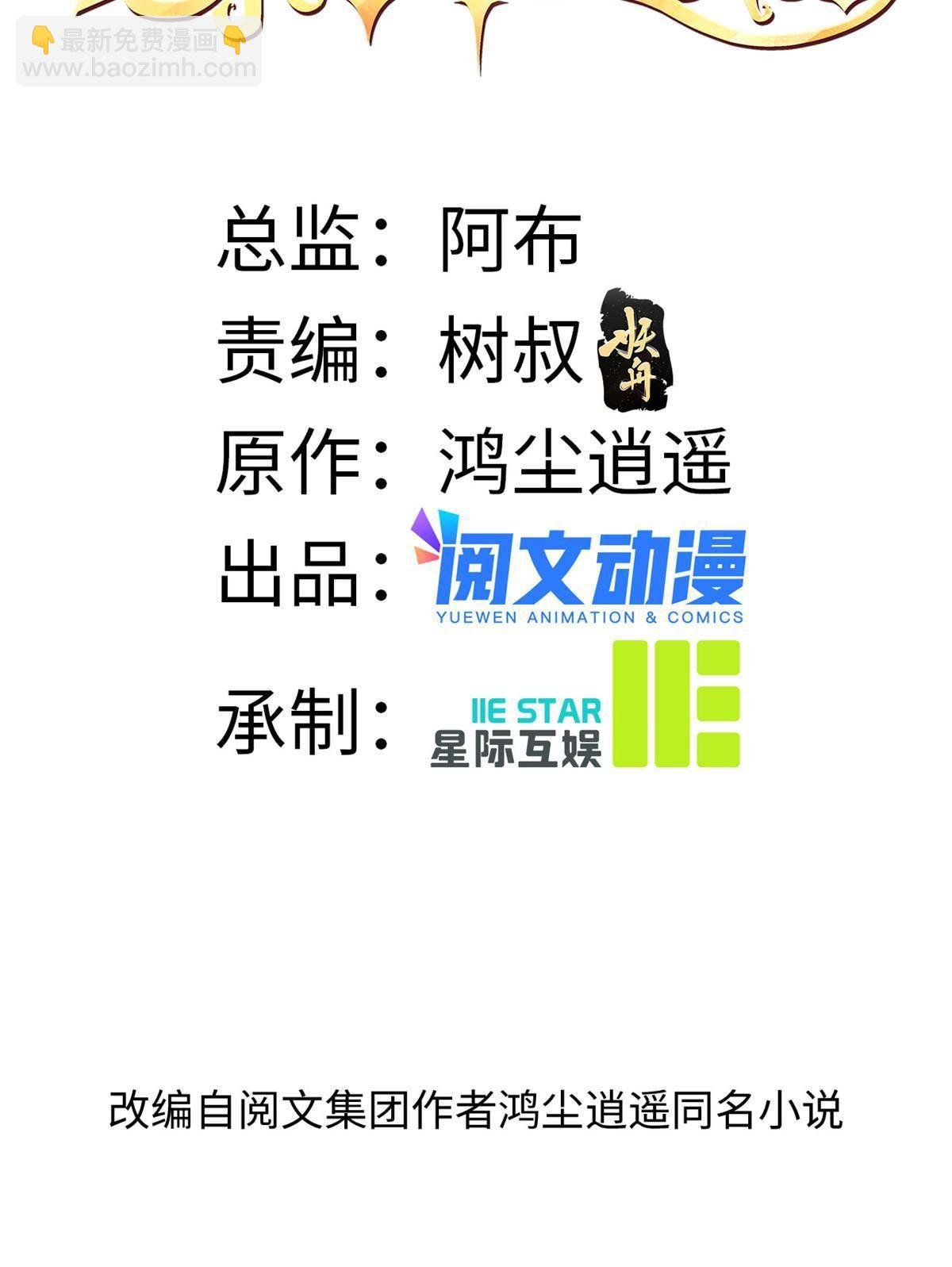 46 情歌约定