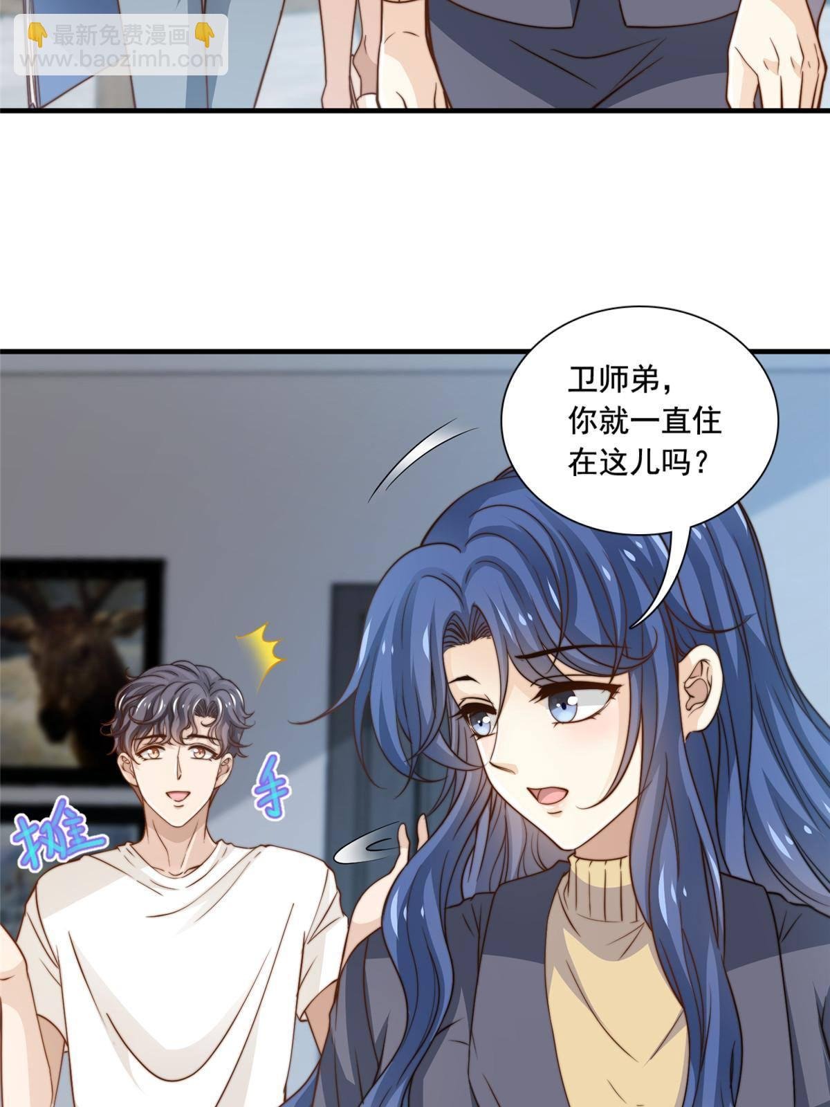 46 情歌约定