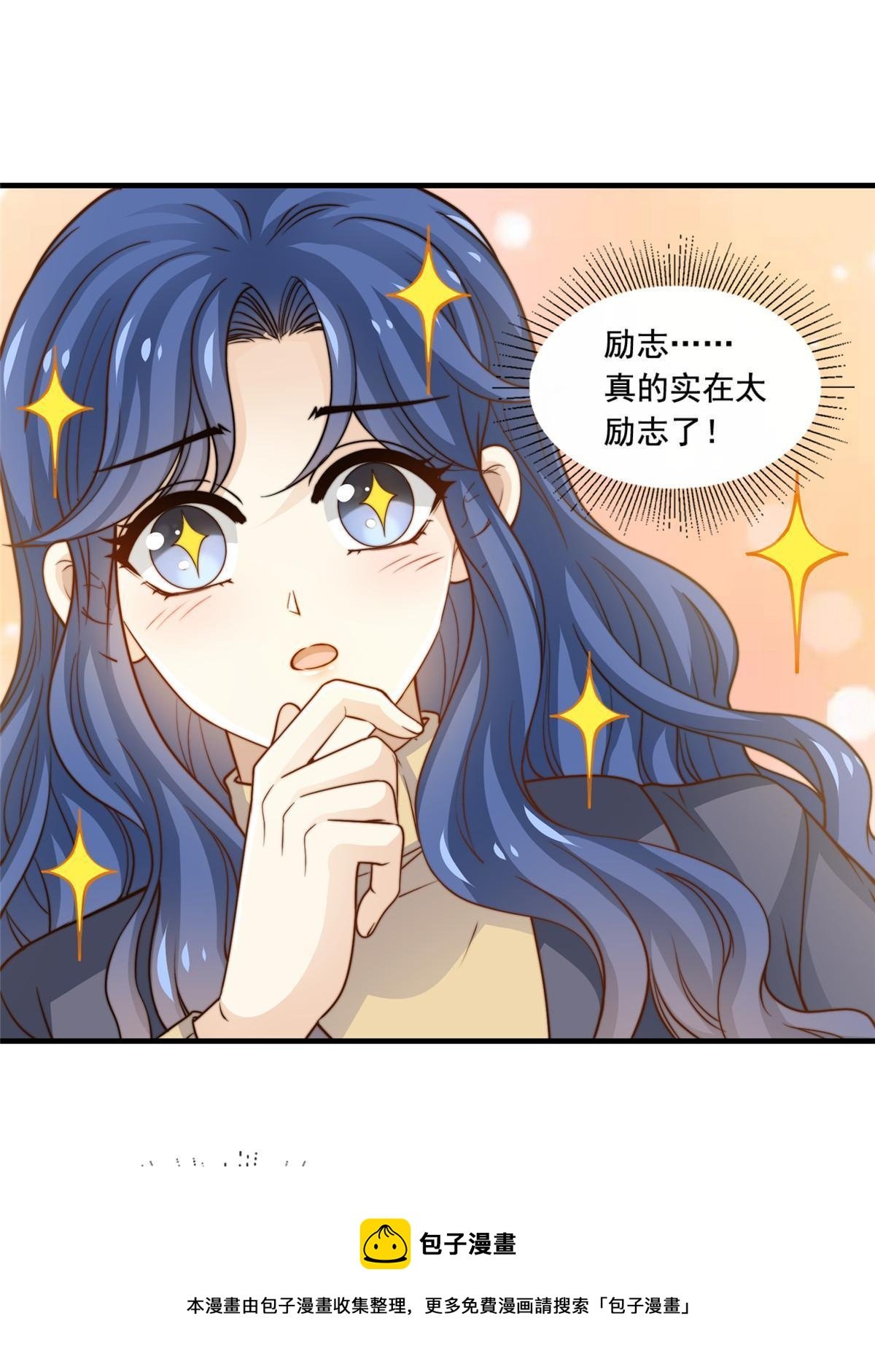 46 情歌约定