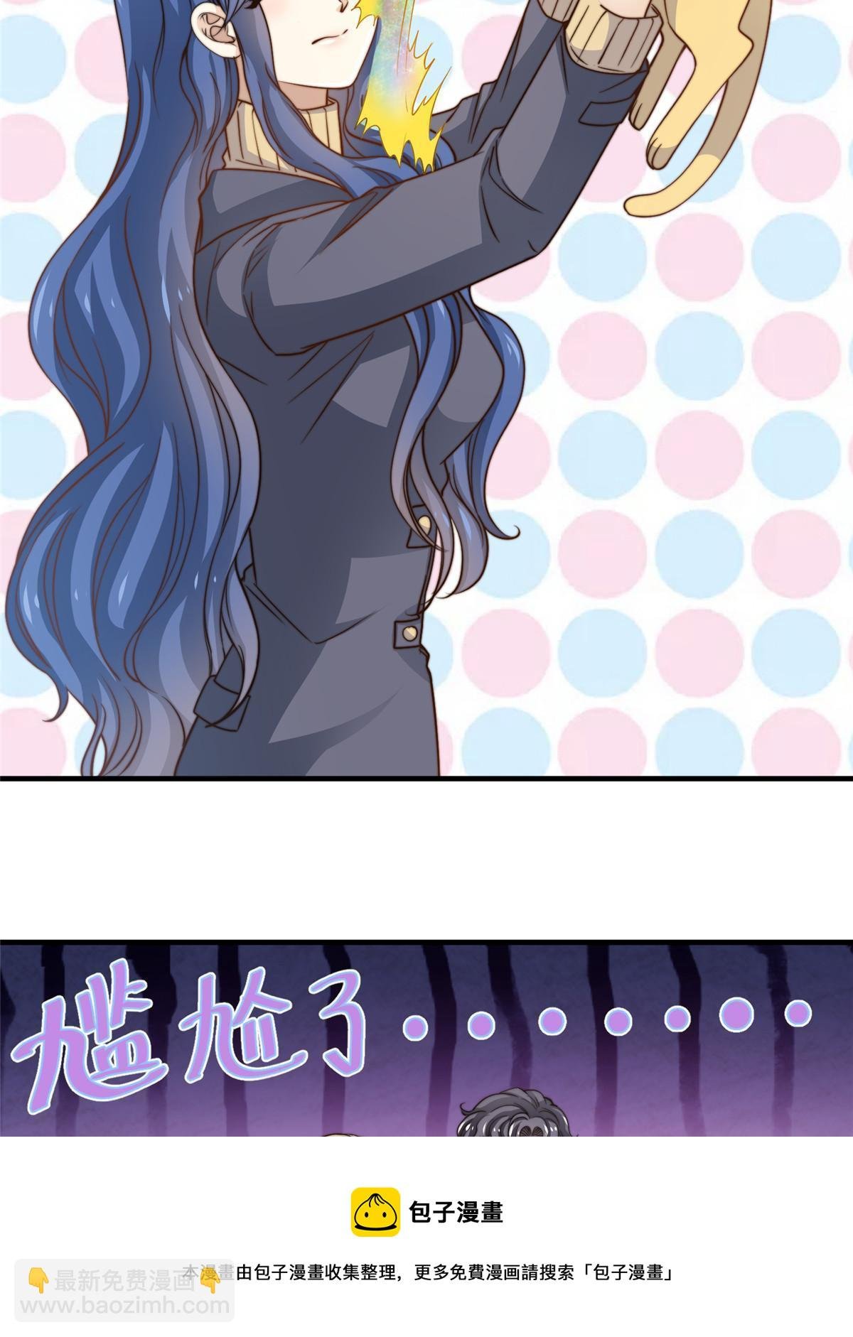 46 情歌约定