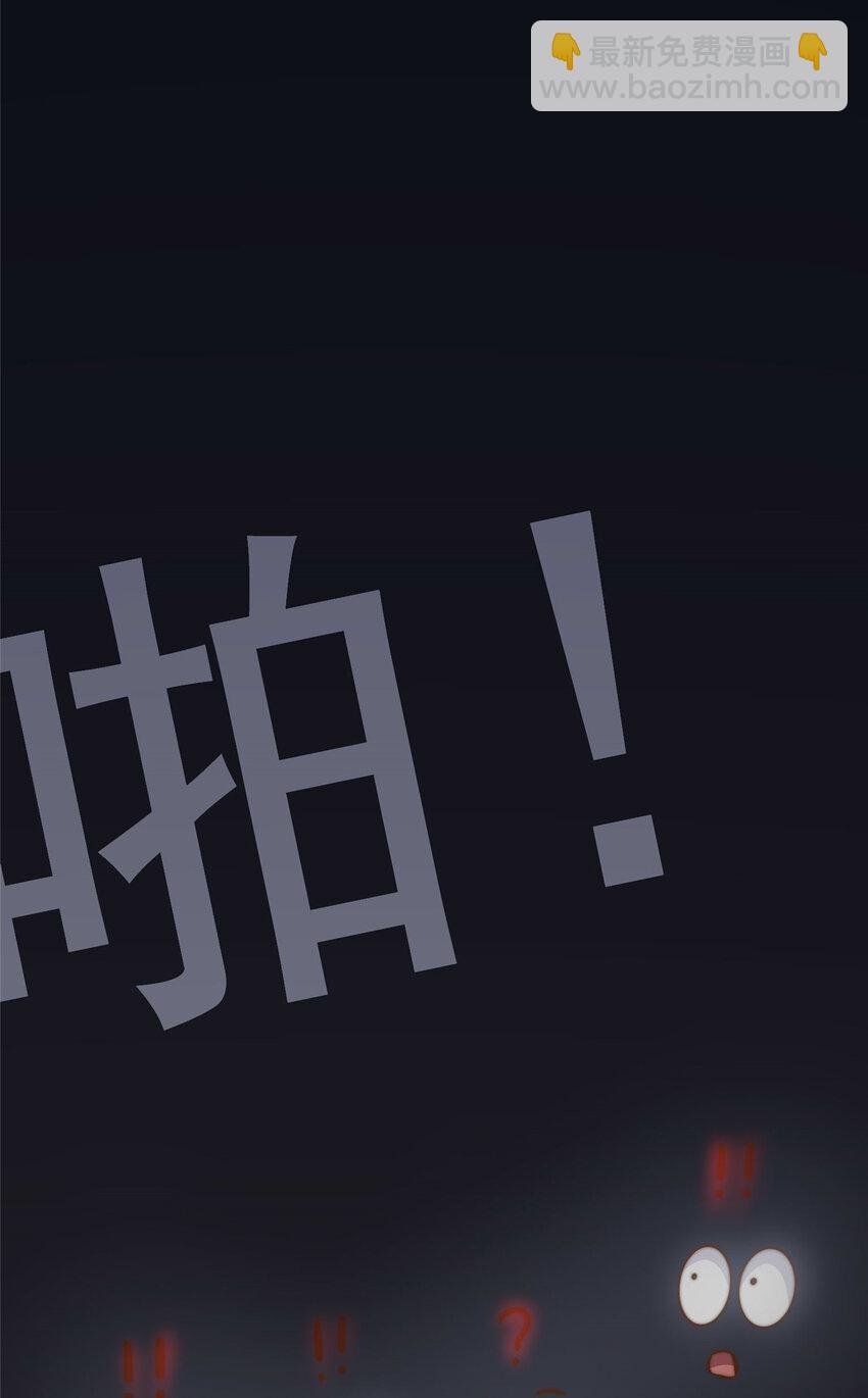 04 初舞台评级