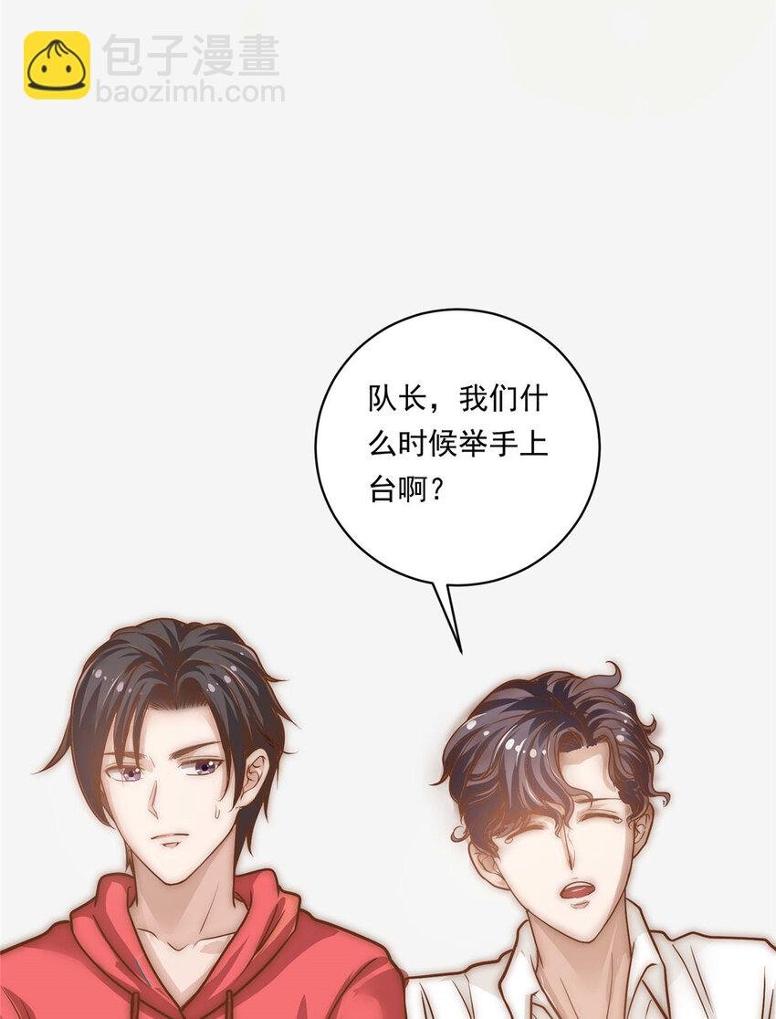 04 初舞台评级