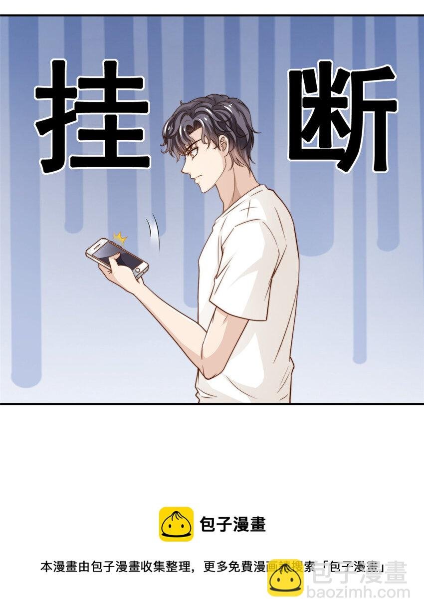 48 粉丝突破