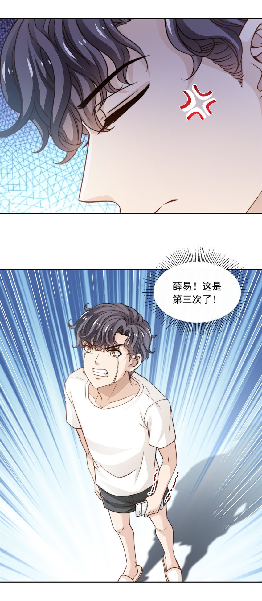 48 粉丝突破