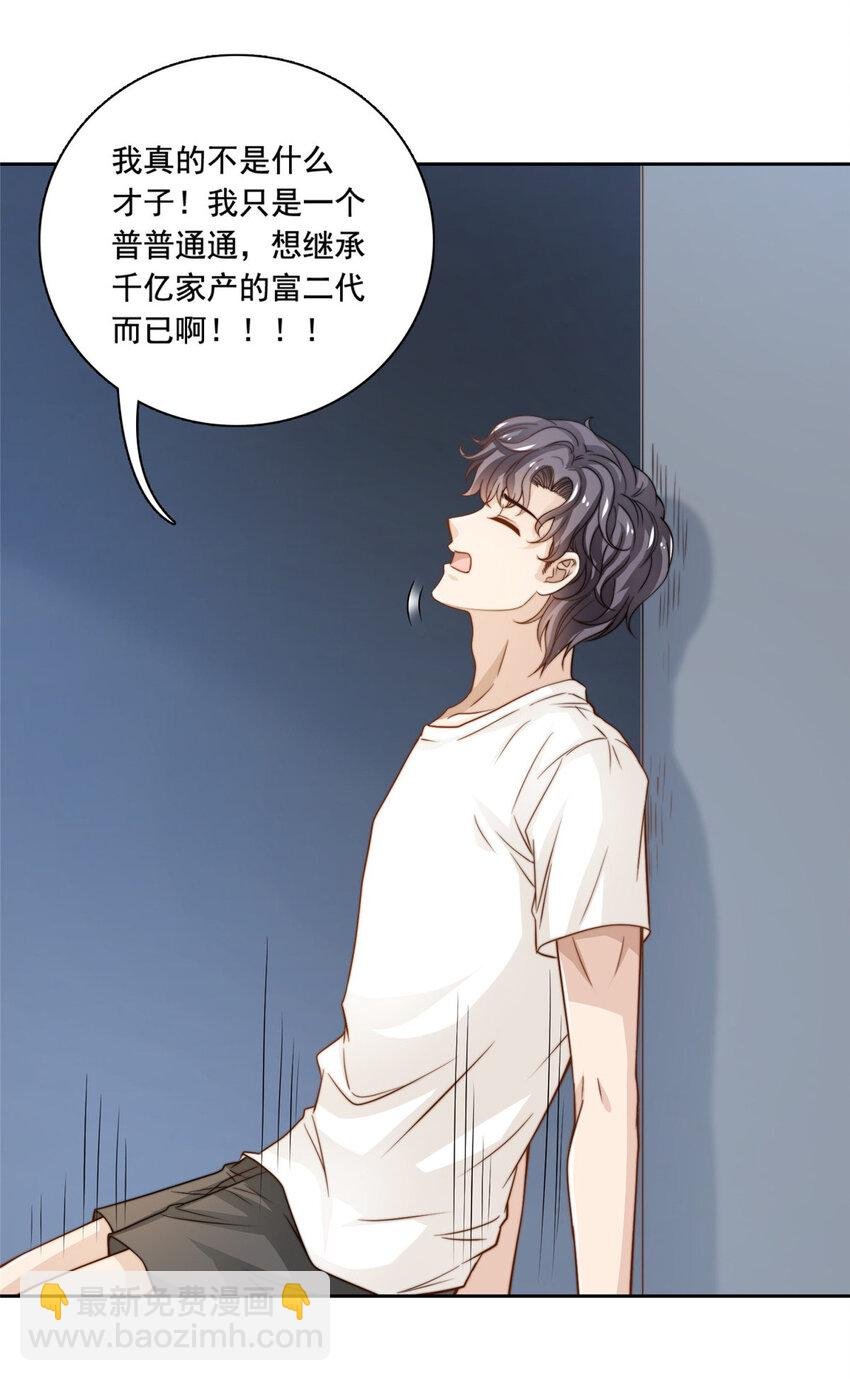 48 粉丝突破