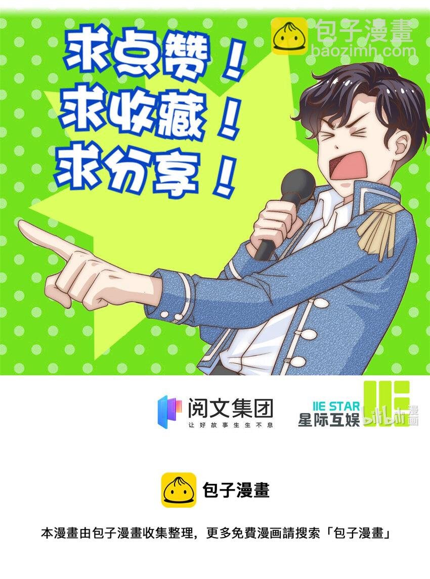 48 粉丝突破