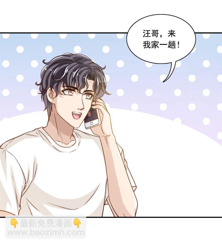 49 我要拍片