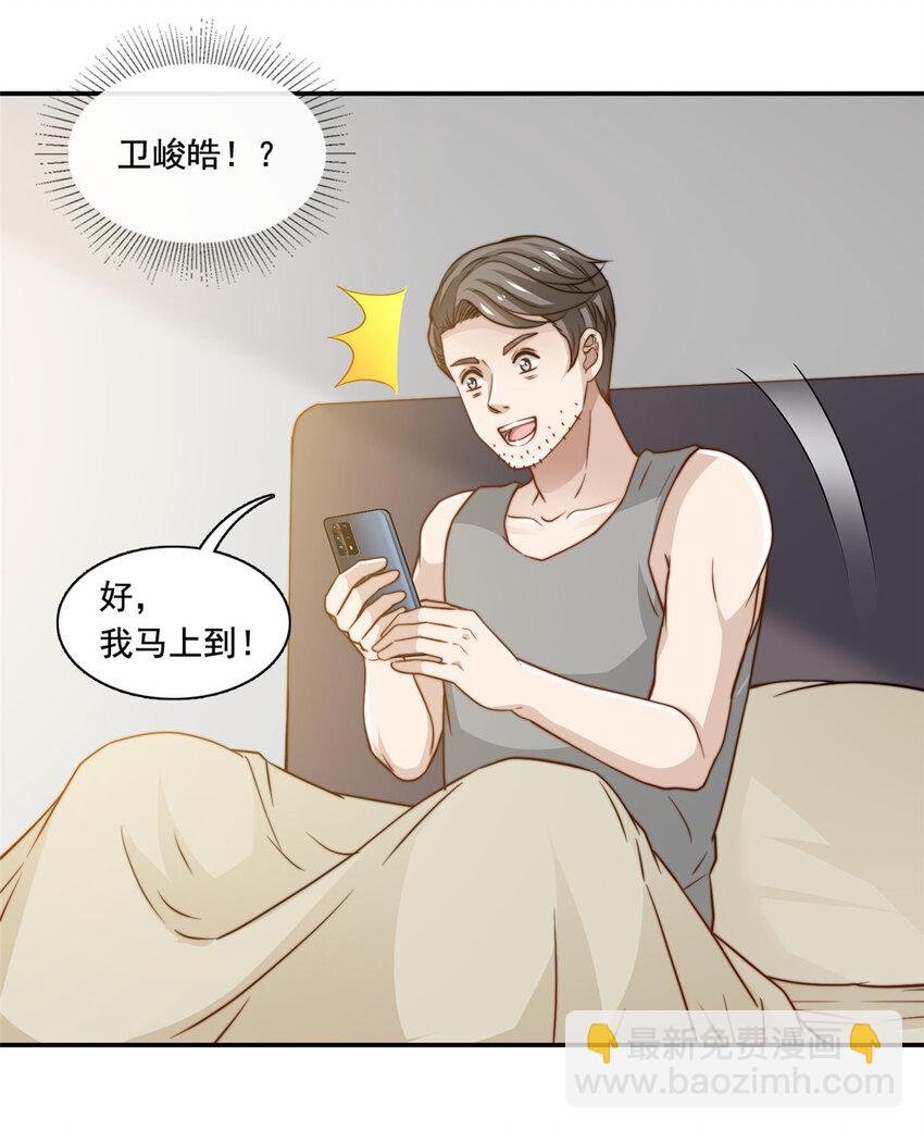 49 我要拍片