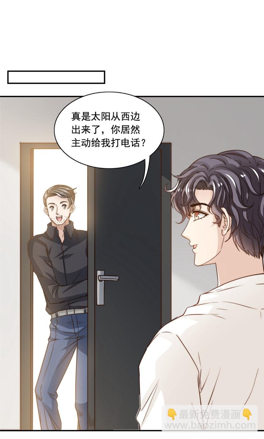 49 我要拍片