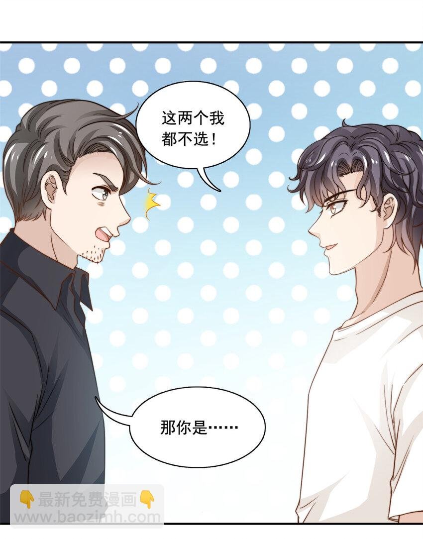 49 我要拍片
