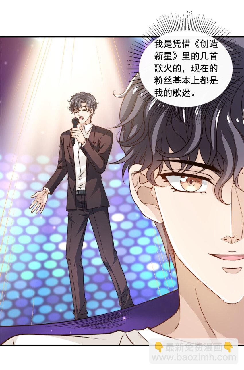 49 我要拍片