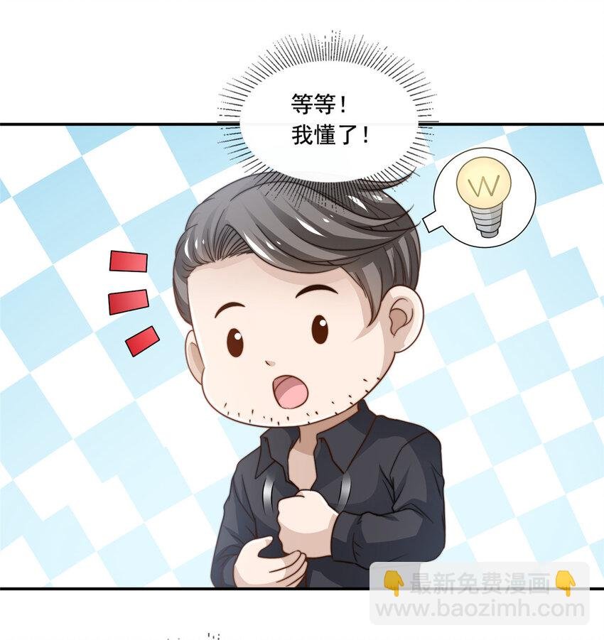 49 我要拍片