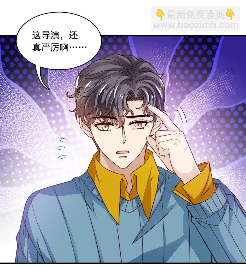 50 追寻梦想