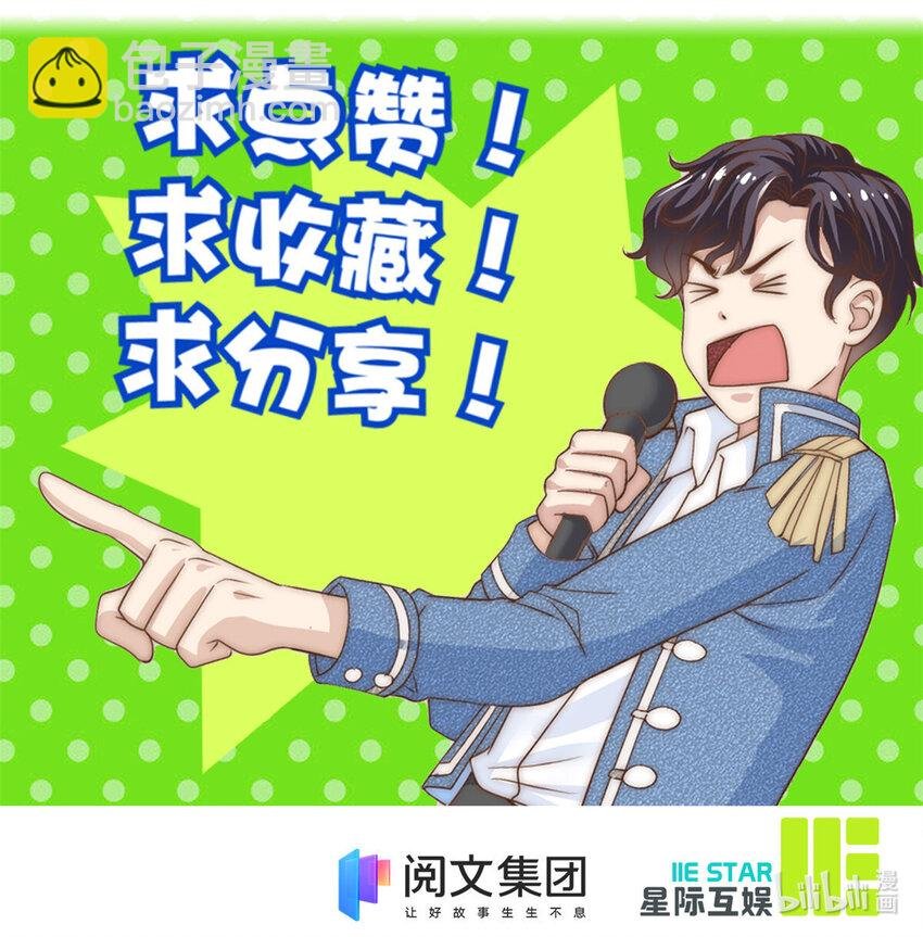52 灵性演技