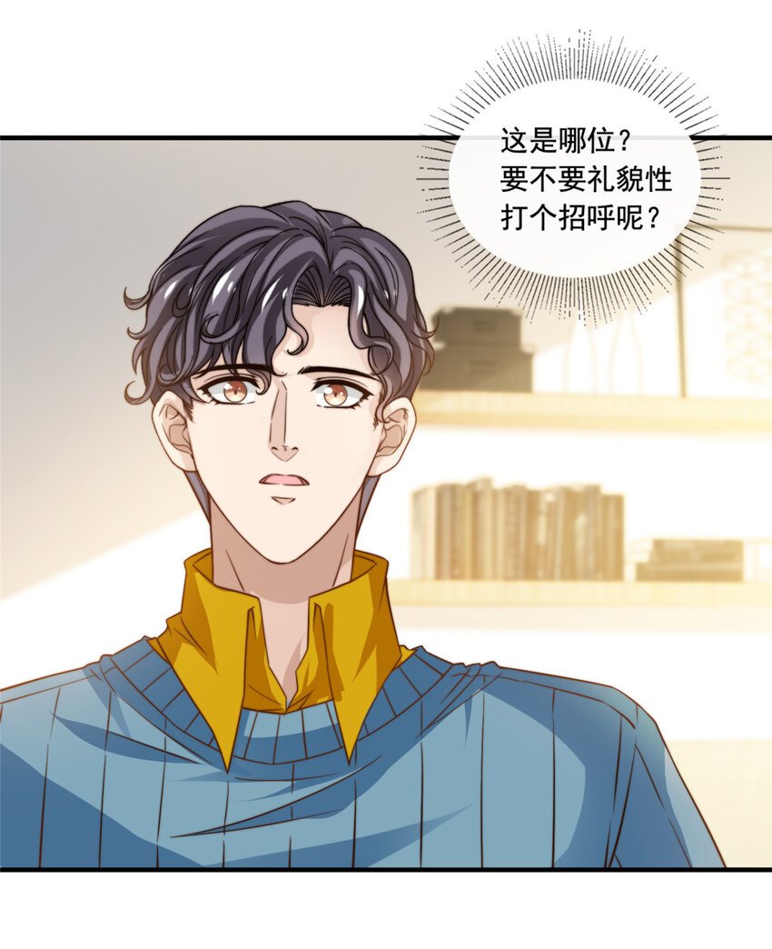 55 综艺通告
