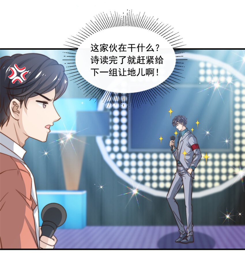 57 千古名篇