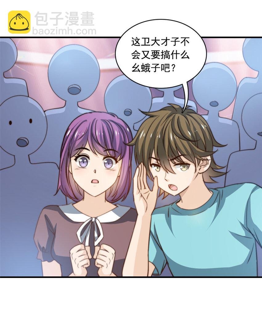 57 千古名篇