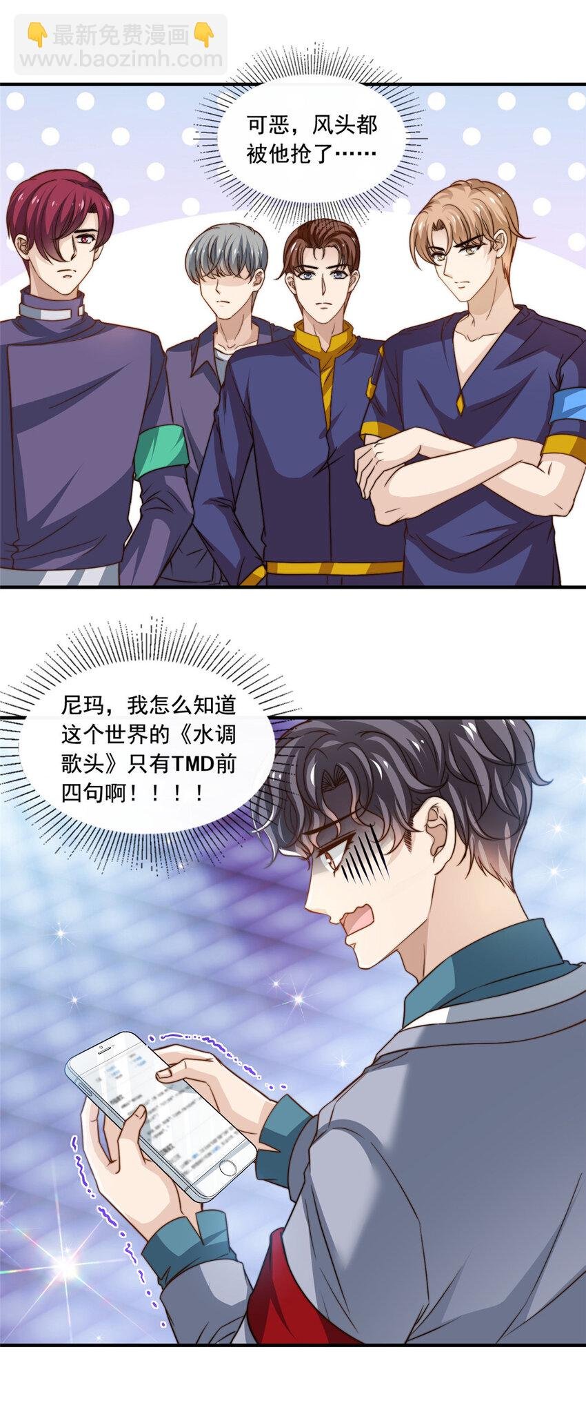 57 千古名篇
