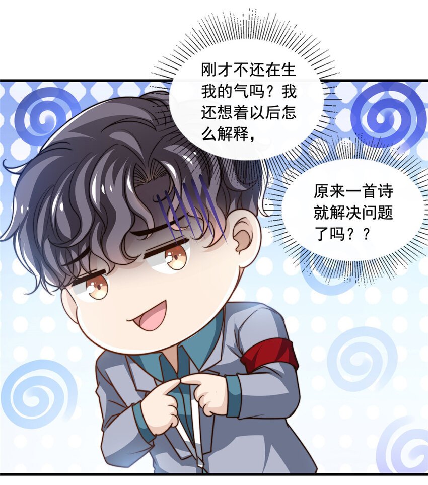 57 千古名篇
