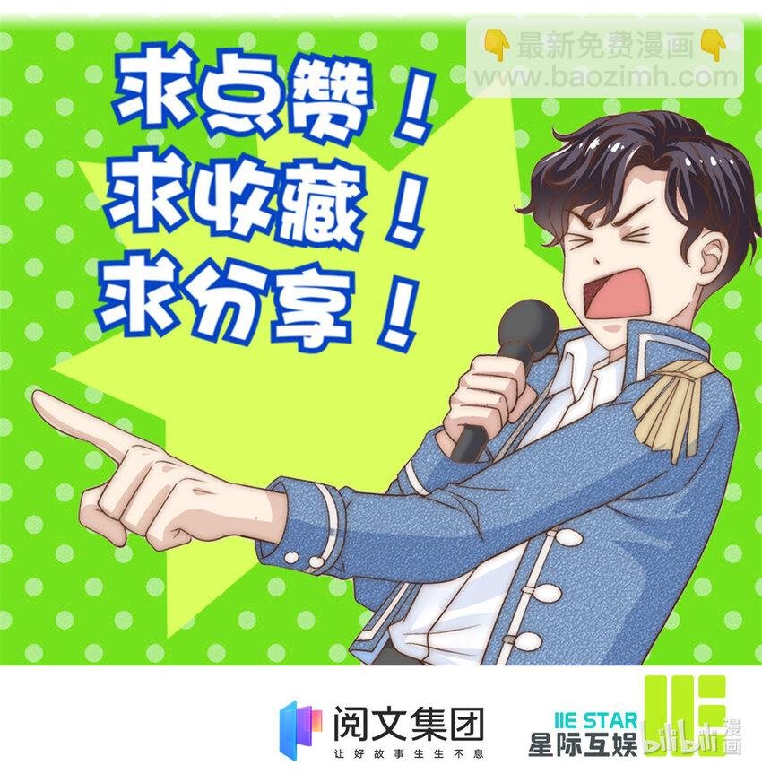 57 千古名篇