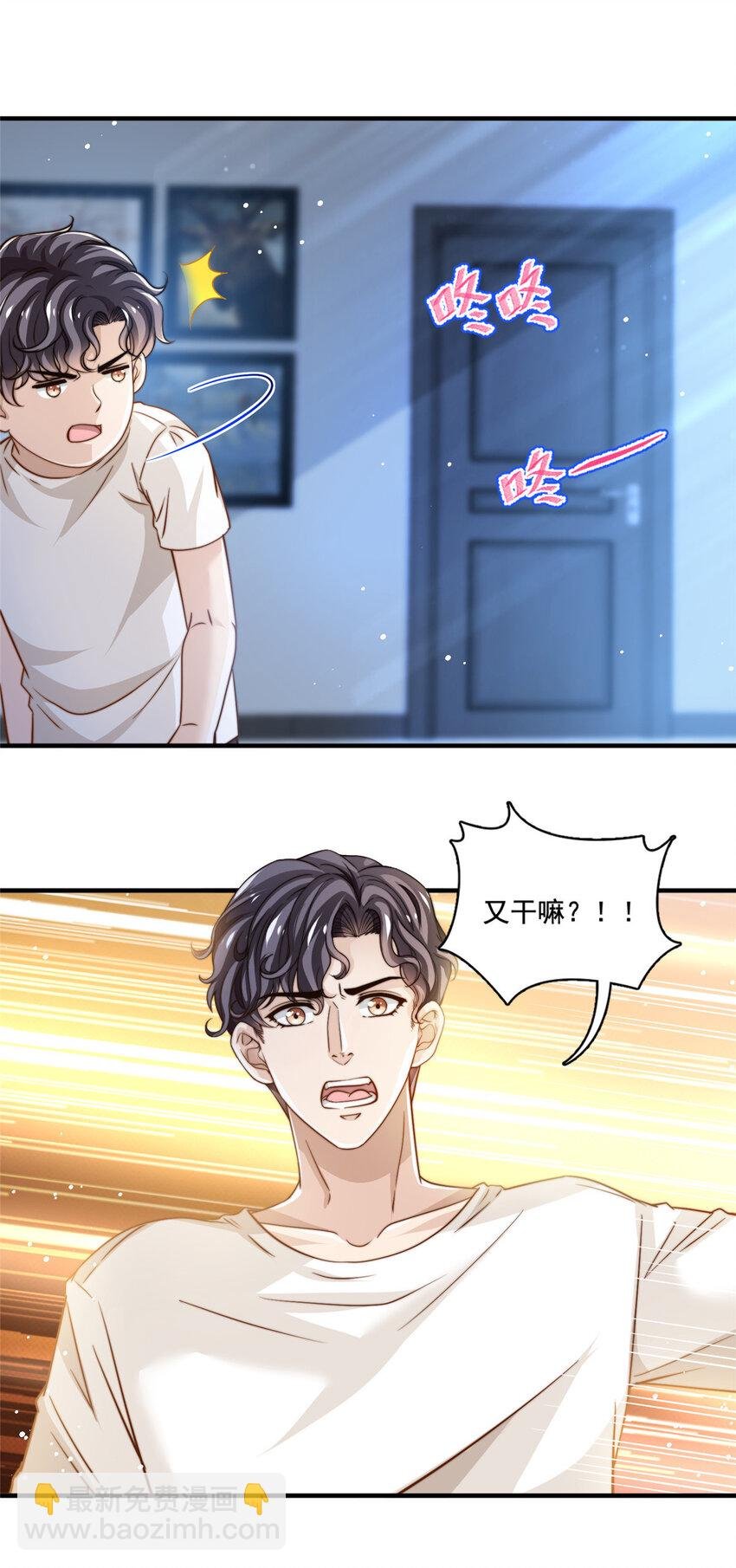 58 这热度……我emo了
