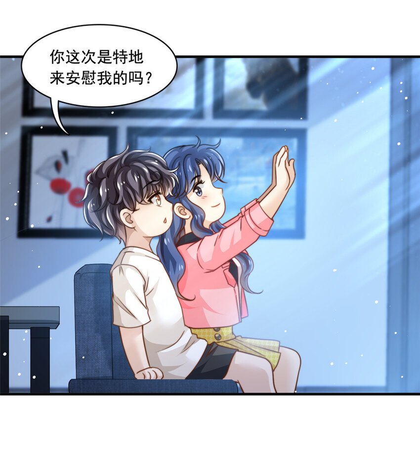 58 这热度……我emo了