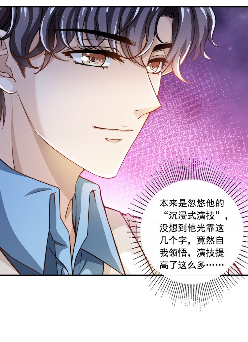 59 大保健
