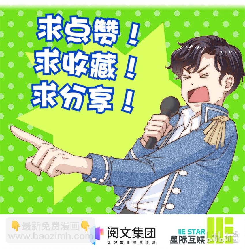 60 免费群演