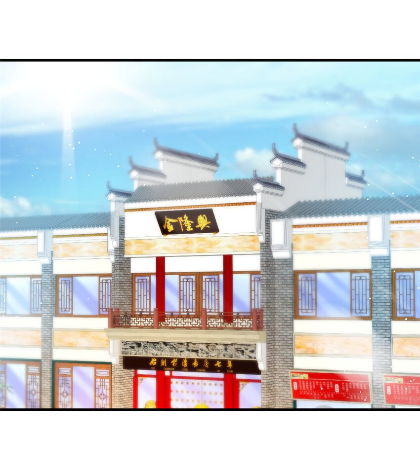 62 酒店里唱个曲儿