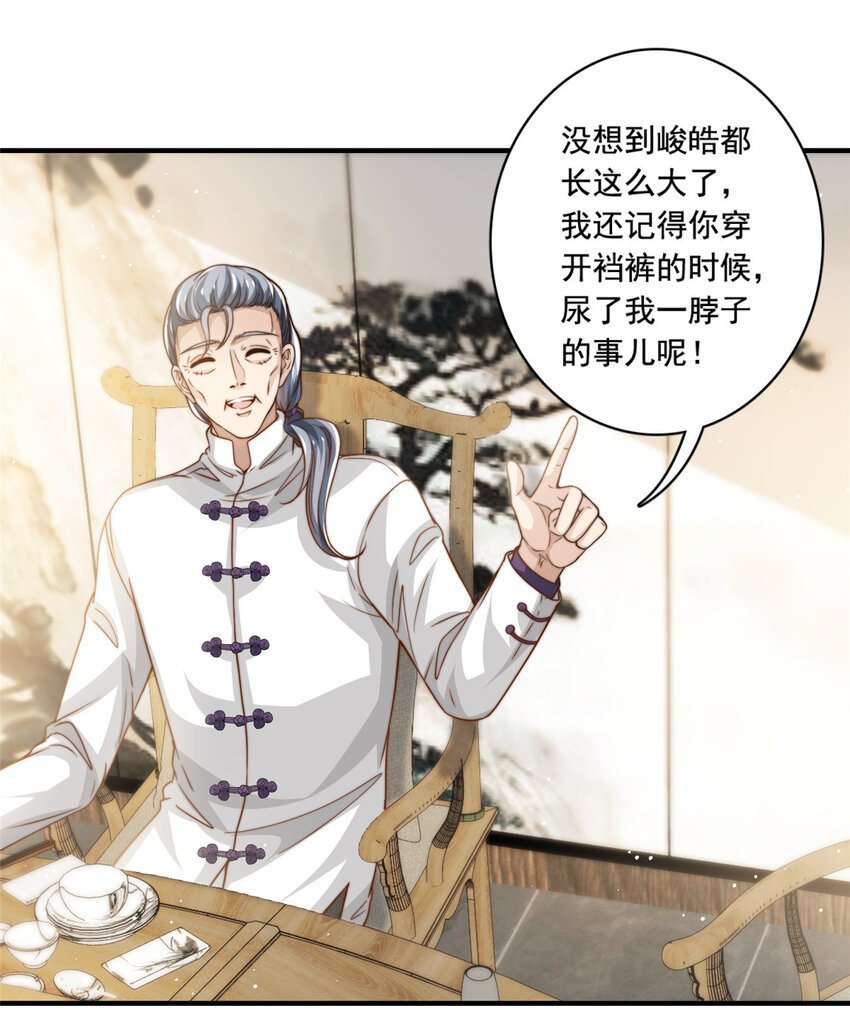 62 酒店里唱个曲儿