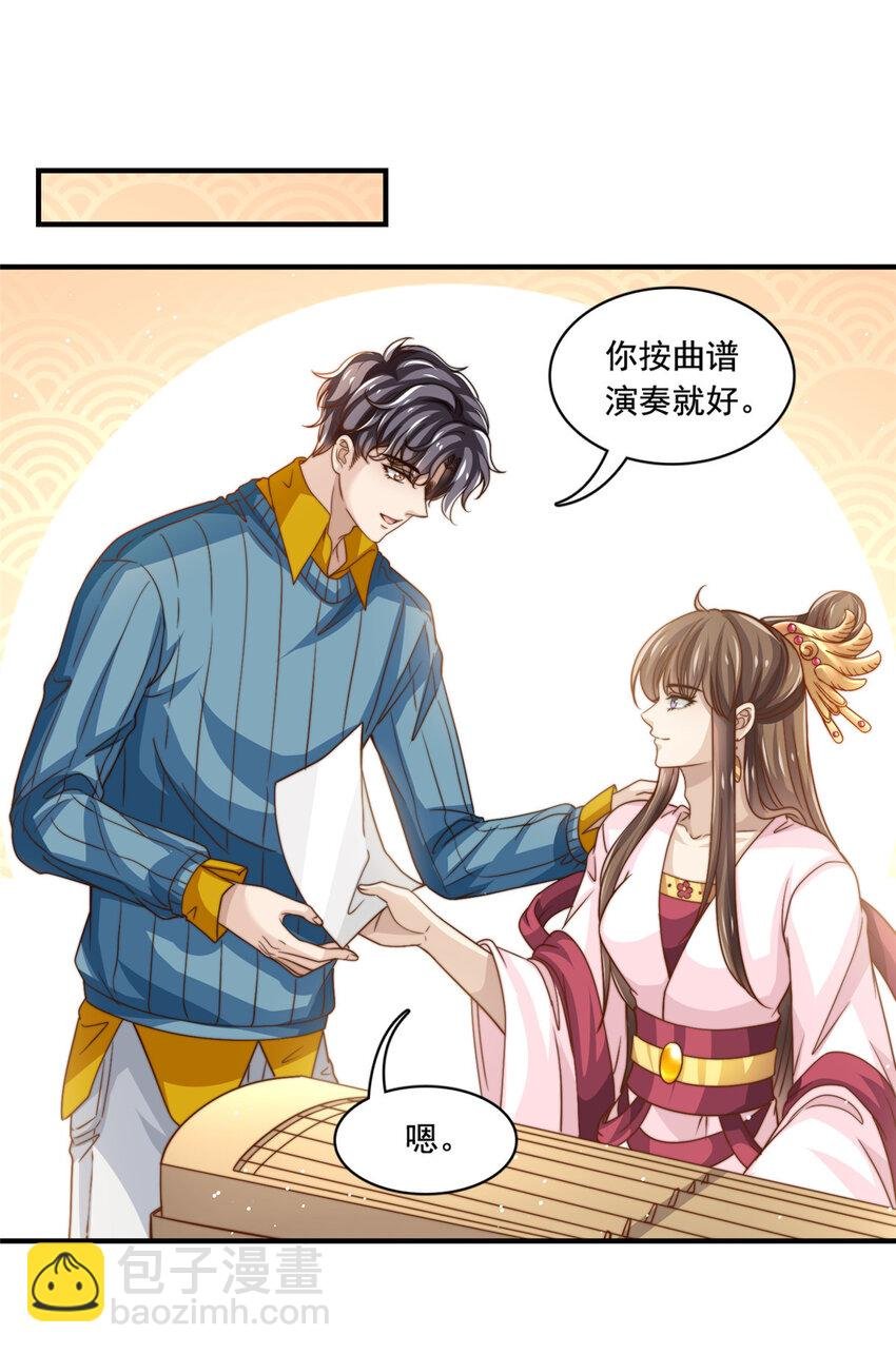 63 是他喵的一首歌